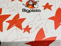 -比格比萨自助(美乐城店)