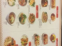 -合利屋(三元桥店)