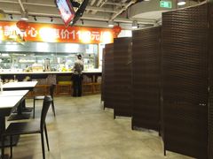 -金鼎轩·滋养小餐馆(联想桥店)