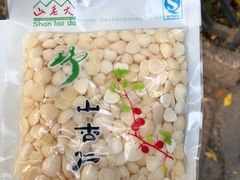 -北京稻香村(学清店)