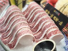 -番食园鲜食火锅(高新店)