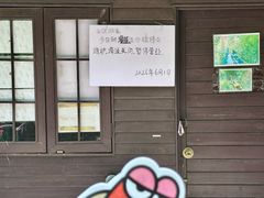 -十九峰景区
