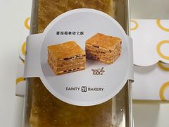 -黛汀烘焙DAINTY BAKERY(代字行合生汇店)