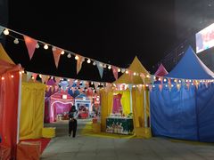 -大族广场Mall&More