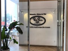 -PETIT PARIS 小巴黎(凯德1818店)