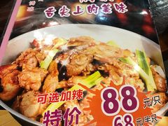 -同顺鹅庄(南华路店)