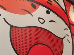 -弓二·烧鸟居酒屋(财富购物中心店)
