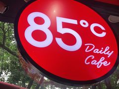 -85度C(泉州泉秀2店)