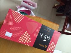 -嘉华鲜花饼·现烤(昆明老街店)