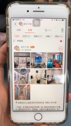 -唯儿诺儿童医院·儿科·眼科·口腔(海岸城店)