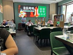-紫光园(创始店)