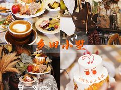 -乡田小墅(展览馆路JK FUN商城店)