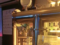 -Mx.cocktail bar
