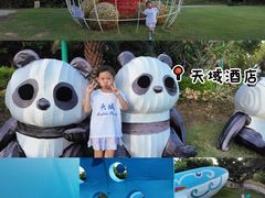 -三亚亚龙湾天域度假酒店