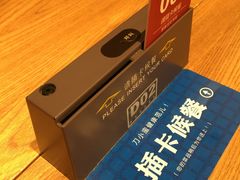 -刀小蛮半只鸡过桥米线(家乐福四元桥店)