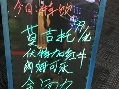 -尊者桌球俱乐部(春泽名园步行街店)