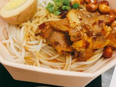 -渔芙南(三里屯店)