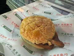 猪扒菠萝包-渔记茶餐厅(渔村店)