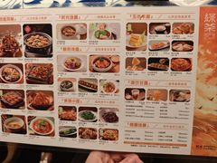 -绿茶餐厅(布吉万象汇店)