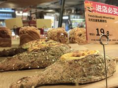 -Olé精品超市(上海虹桥南丰城店)