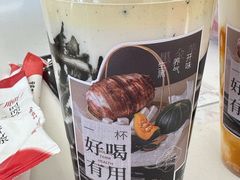 -炖物24章·顺时轻养茶(杭州保利时光里店)
