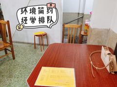 -甜甜屋(解放中路店)