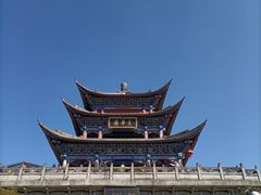 -大理古城