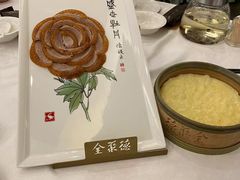 -全聚德(常州店)