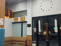 -联合动物医院(光谷诊疗中心)