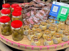 -苏州市吴中区光福窑上花果蜜饯厂