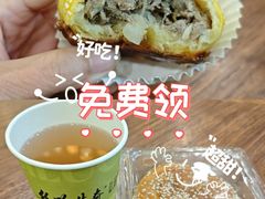 -丝路传奇·中国拉面航母店(北医三院店)