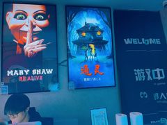 -Y&Y创意真人密室逃脱馆(人民广场步行街店)