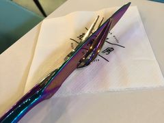 -拾挚扒房(招商花园城店)