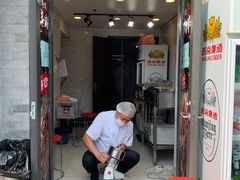 门面-马凯餐厅(地安门店)