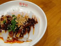 川北凉粉-蓉李记成都名小吃(二七万达店)