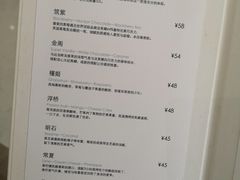 菜单-Bai Meow法式西点咖啡