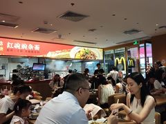 -遇见小面(深圳中心书城店)