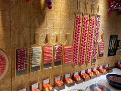 -羊大爷涮肉(亮马桥店)