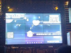 -海雾里小酒馆(观音桥店)