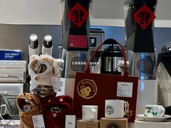 -Peet's 皮爷咖啡(海雅缤纷城店)