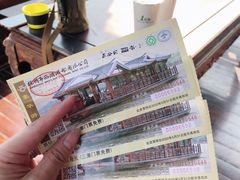 -西湖游船