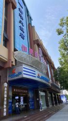 -伽美医疗美容医院·高端抗衰中心