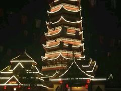 雷峰塔&nbsp;外景-济南方特东方神画