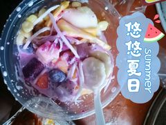 -葛师傅越南特色水果捞(建政南路总店)