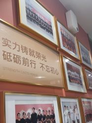 -云南吴氏嘉美医疗美容医院