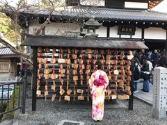 -京都冈本和服体验租赁店(祗园店)