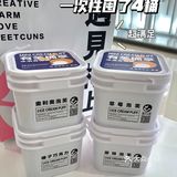 杭州美食探店｜一口一个的mini冰淇淋泡芙🍦桶装泡芙