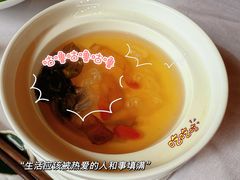 -杭州新新饭店·1913餐厅