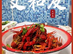 -老长沙龙虾馆(罗湖店)