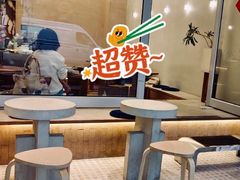 -小团圆糖水铺(襄阳南路店)